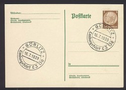 984030: Zeppelin, Zeppelin Mail LZ 130, Landing cancels