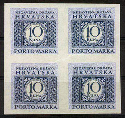 4085: Croatia - Postage due stamps