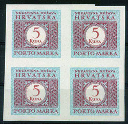 4085: Croatia - Postage due stamps