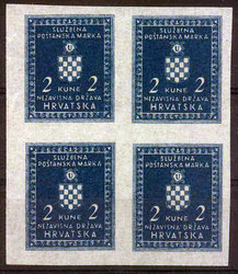 4085: Croatia - Official stamps