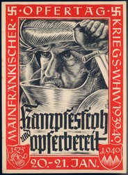664020: Third Reich Propaganda, Special Postmarks, WHW