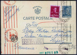 5405: Romania - Postal stationery