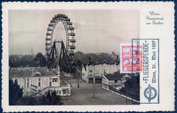 Wien 31.5.1937, Karte mit Sonderstempel für die Armee Fliegerspende.