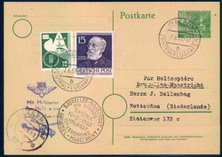 445520: Aviation, Helicopter, Civil