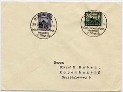 1100110: German Empire, 1923/32 Weimar Republic