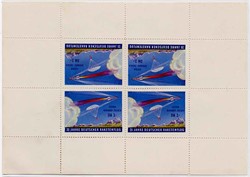 Gerhard Zucker Raketenpost. Vignettenblock zum Flug vom 9.1.1962.  ...