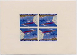 Gerhard Zucker Raketenpost. Vignettenblock zum Flug vom 9.1.1962.  ...