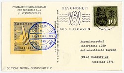 1420: German Federal Republic - Picture postcards