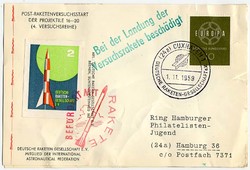 1420: German Federal Republic - Vignettes