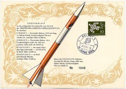 1420: German Federal Republic - Vignettes