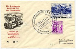 4745: 奧地利 - Vignettes