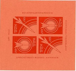 4610: 荷蘭 - Vignettes