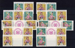 1380: German Democratic Republic - Se-tenant prints