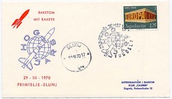 Jugoslawien - Primislje 20.3.1970, postamtlicher Start HOG/JAHRS. ...