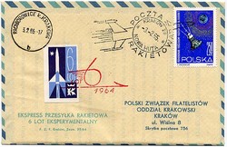 4945: 波蘭 - Vignettes