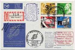 1420: German Federal Republic