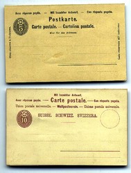 5655: Switzerland - Postal stationery