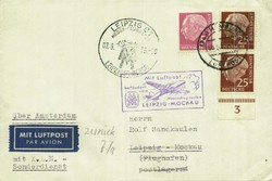 1420: German Federal Republic