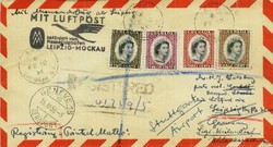 Leipzig spring fair 1956 special fair air mail service, mail from ...