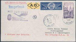 Leipziger Frühjahresmesse 1956 Messesonderflugpost, Zuleitungspost ...