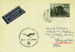Leipziger Frühjahrsmesse 1960 Messesonderflugpost, Zuleitungspost ...