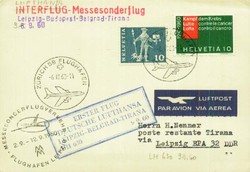 Leipziger Herbstmesse 1960 Messesonderflugpost, Zuleitung aus der ...