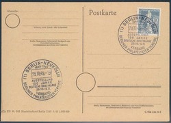 12Pf Heinrich von Stephan with special cancellation "Berlin-Neukölln ...