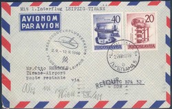 08.09.1960 - Lufthansa Sonderflugbrief vom Eröffnungsflug ...