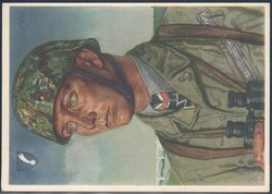 660600: Third Reich Propaganda, Willrich,