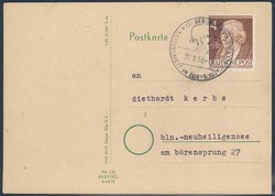 Postkarte mit Sonderstempel "Berlin - 5. Oktoberfest im Zoo - 1953".