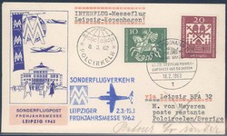 1420: German Federal Republic