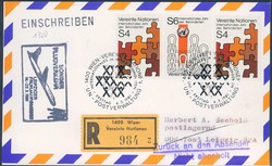 Leipziger Frühjahrsmesse 1981. Messesonderflugverkehr, Zuleitung UNO ...