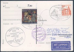 1420: German Federal Republic