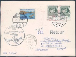 Leipziger Frühjahrsmesse 1987. Messesonderflugverkehr, Zuleitung ...