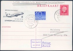 Leipziger Herbstmesse 1979. Messesonderflugverkehr, Zuleitung ...