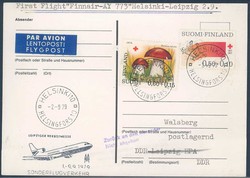 Leipziger Herbstmesse 1979. Messesonderflugverkehr, Zuleitung ...