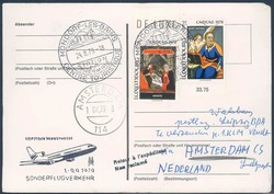 Leipziger Herbstmesse 1979. Messesonderflugverkehr, Zuleitung ...