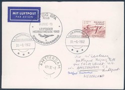 Leipziger Herbstmesse 1982. Messesonderflugverkehr, Zuleitung ...