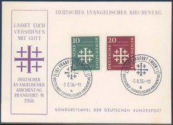 1420: German Federal Republic