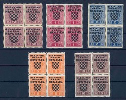 4085: Croatia - Postage due stamps