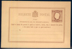 5255: Portugal - Postal stationery