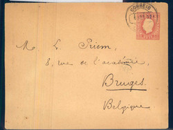 5255: ポルトガル - Postal stationery