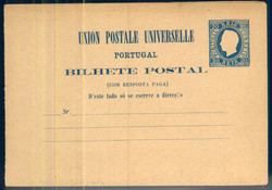 5255: ポルトガル - Postal stationery