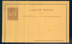5255: Portugal - Postal stationery