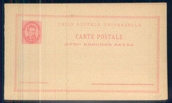 5255: Portugal - Postal stationery