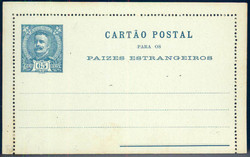 5255: Portugal - Postal stationery