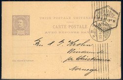 5255: Portugal - Postal stationery