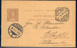 5255: ポルトガル - Postal stationery