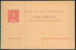 5255: Portugal - Postal stationery
