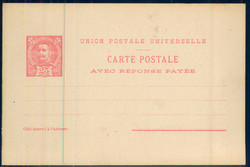 5255: Portugal - Postal stationery